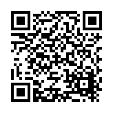 Vaillant Marketing, LLC Listing QR Code