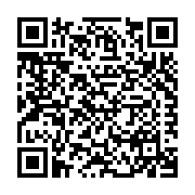 Vancomp International Co. Ltd. Listing QR Code