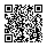 Vantem Global Inc. Listing QR Code