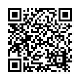 Varitile Inc. Listing QR Code