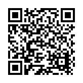 Vasile Elevator Inc. Listing QR Code