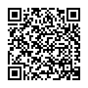 VEER Plastics Private Limited Listing QR Code