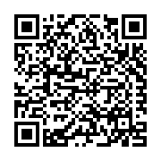 Veer Plastics PVT. LTD. / Kingspan Insulation LLC. Listing QR Code