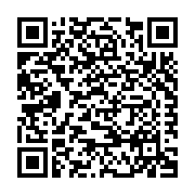Verco Decking, Inc. a NUCOR Company Listing QR Code