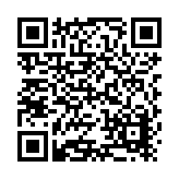 Verco Decking Inc Listing QR Code