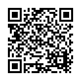 Vermont Slate Co Listing QR Code