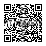 Vermont Slate Company LLC Listing QR Code