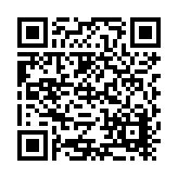 Vero Building Systems Listing QR Code