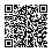 Versa-Lok Retaining Walls Listing QR Code