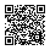 Vertiv Corporation Listing QR Code