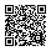 Vetrotech Saint-Gobain Listing QR Code