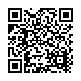 Viega North America, Inc. Listing QR Code