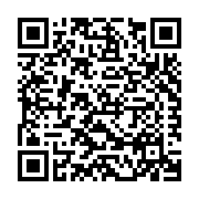 Vision Hollow Metal Limited Listing QR Code