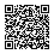 Visual Pollution Technologies, Inc. Listing QR Code