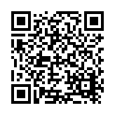 VITRALUX WINDOWS SAS Listing QR Code