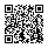 Vivendas Listing QR Code