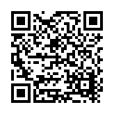 Vulcan Technologies, Inc. Listing QR Code