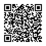 Vulcraft National Account Listing QR Code