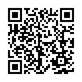 VuSafe Industries, LLC Listing QR Code