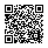 W. H. Maze Company Listing QR Code