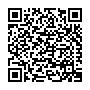 Warren Doors & Access Control Listing QR Code