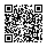 Watermill Express Listing QR Code