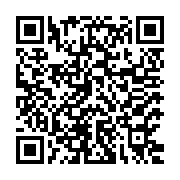 Wausau Window and Wall Systems Listing QR Code