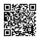 Weather Guard, Inc. Listing QR Code