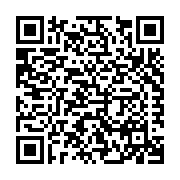 WeatherTek Building Products Listing QR Code