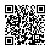Weil Pump Company, Inc. Listing QR Code