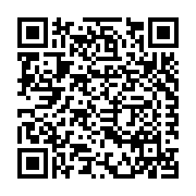 Wej-It Fastening Systems Listing QR Code