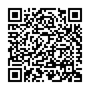 Western Building Products, Inc. (Milwaukee) Listing QR Code