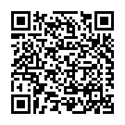 Western Exterior Systems Listing QR Code