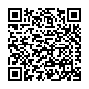 Western Integrated Materials Listing QR Code