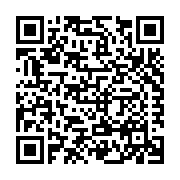 Western States Wholesales Listing QR Code