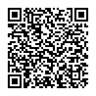 WESTLAKE ROYAL BUILDING PRODUCTS (USA) INC. dba WESTLAKE ROYAL BUILDING PRODUCTS Listing QR Code