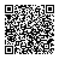 Westlake Royal Stone LLC dba Westlake Royal Stone Solution Listing QR Code