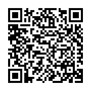 White's Plumbing Supplies Listing QR Code