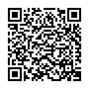 Wilkening Fireplace Company, Inc. Listing QR Code