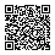 Williams Brothers Corporation of America Listing QR Code