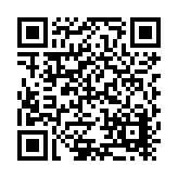 Williams Scotsman, Inc. Listing QR Code