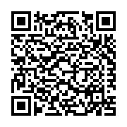 Wilson Partitions, a div. of Arcadia, Inc. (Vernon, CA) Listing QR Code