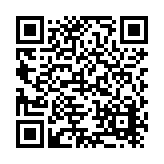 Windsor Door MFG. LLC Listing QR Code