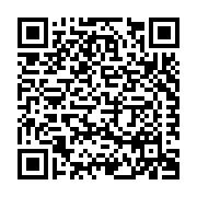 Wintergreen Construction Products, LLC Listing QR Code