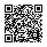 Wiremold Legrand Inc. Listing QR Code