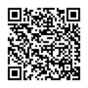 Wojan Window and Door Corp. Listing QR Code