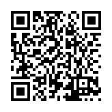 W.R. Meadows, Inc. Listing QR Code