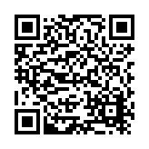 XM International, Inc. Listing QR Code