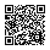 xxyy dormakaba USA Inc. Listing QR Code