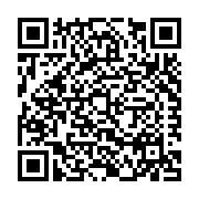 Yale Security, Inc. dba Norton Door Controls Listing QR Code